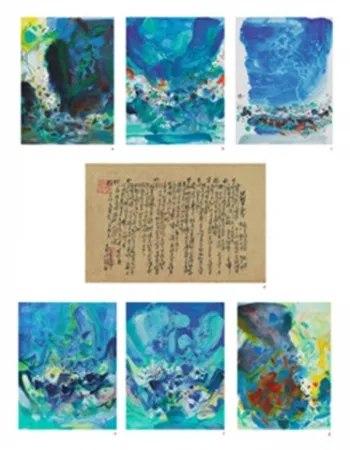 Geïllustreerd Boek Chu Teh Chun  - La saison bleue