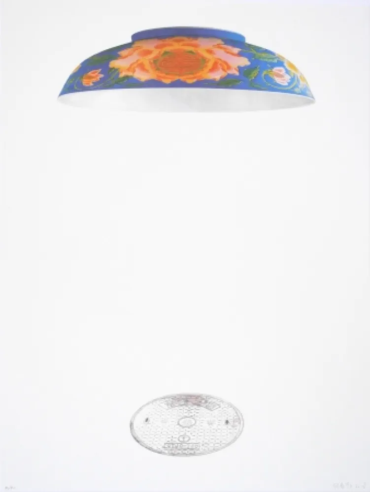 Lithografie Chunbo - Mod. 1