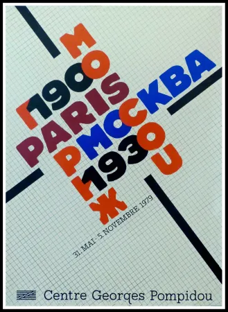 Poster Cieslewicz  - CIESLEWICZ - PARIS MOSCOU 1900-1930 CENTRE GEORGES POMPIDOU 