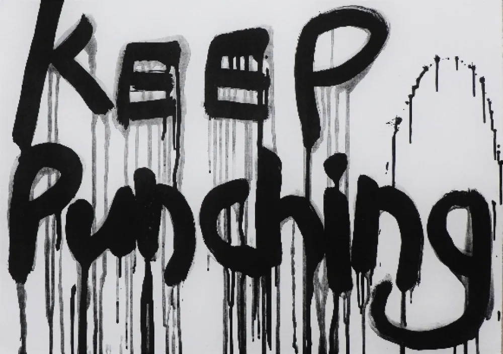 Lithografie Clark - Keep Punching