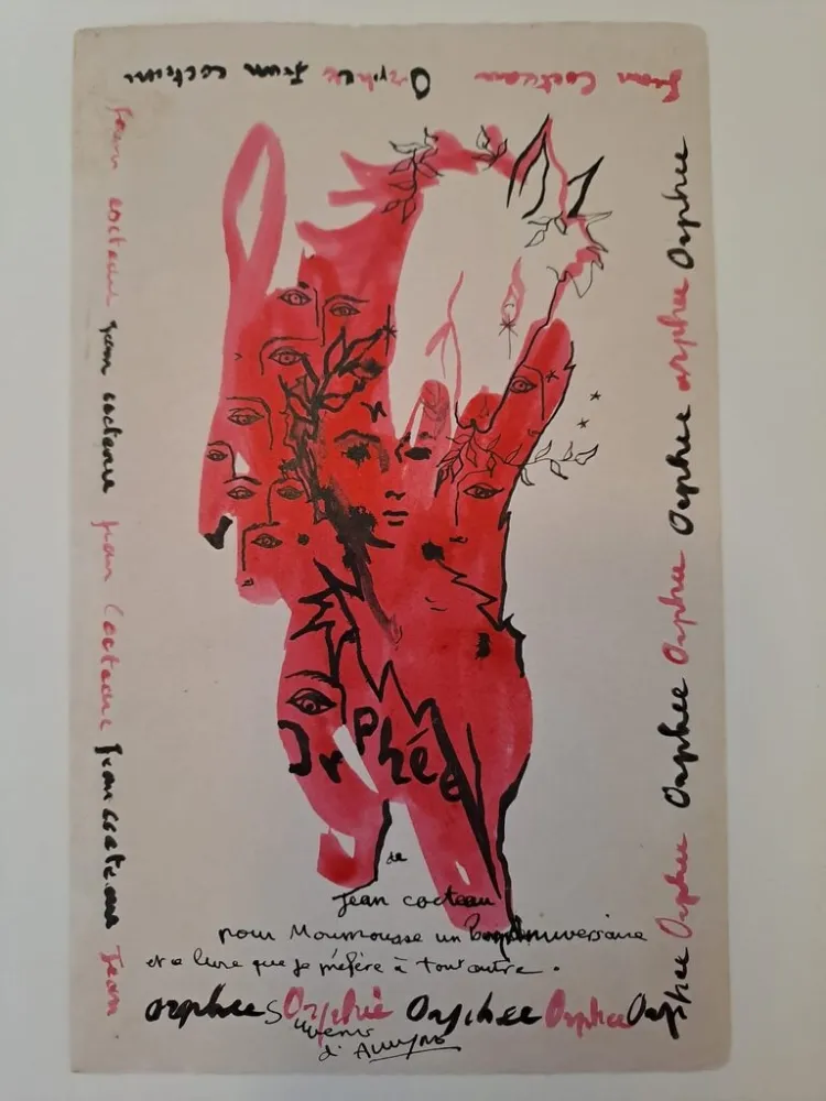 Geen Techniek Cocteau - Orphée