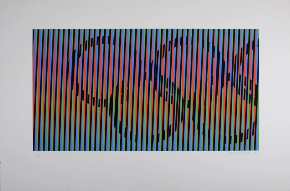 Zeefdruk Cruz-Diez - Composition