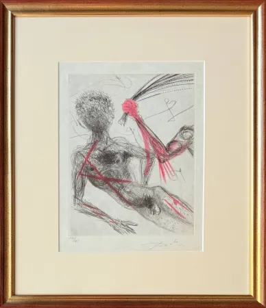 Ets Dali - Allée des Verges (Penis Alley)