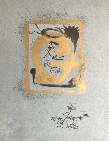 Lithografie Dali - Letter G