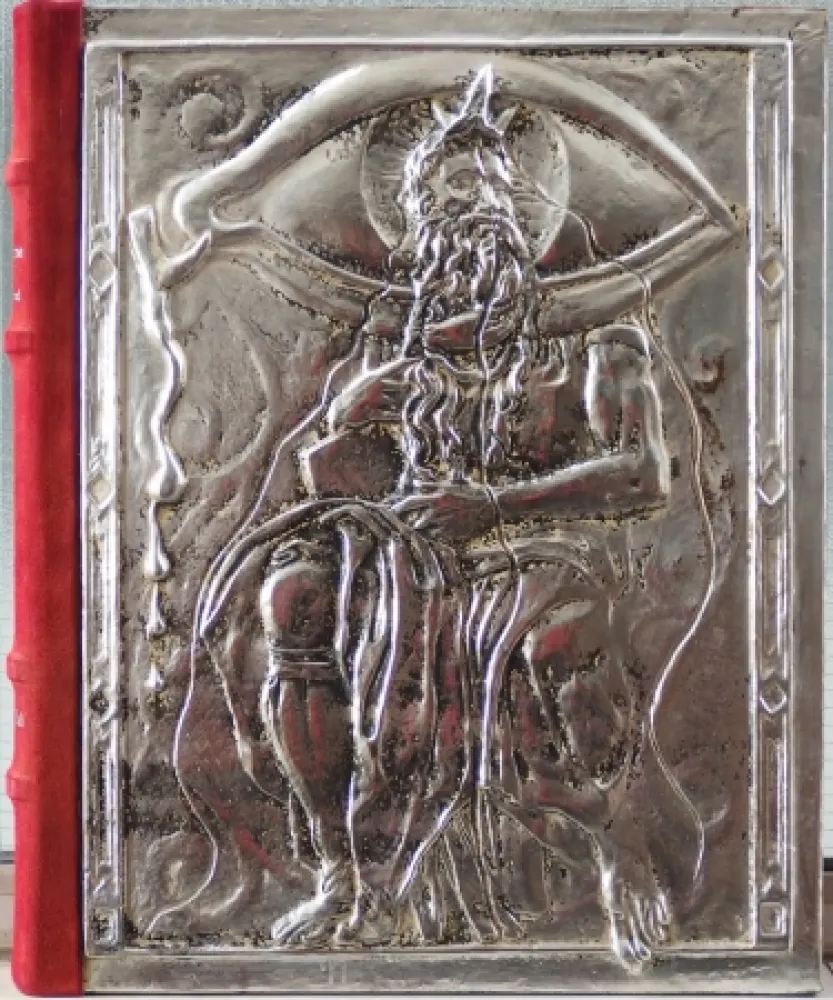 Ets Dali - Moise et le Monotheisme (complete)