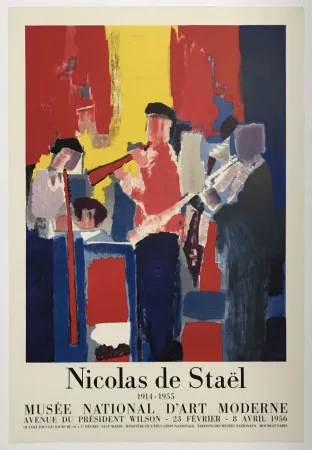 Lithografie De Stael - Musee National d'Art Moderne