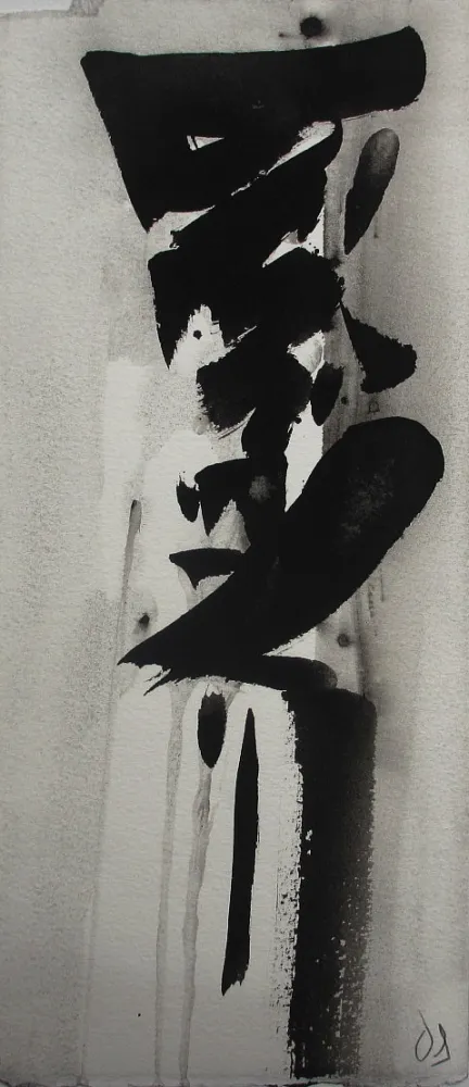 Geen Techniek Debré - Sans titre