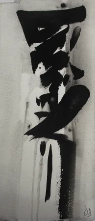 Geen Techniek Debré - Sans titre