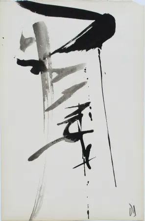 Geen Techniek Debré - Signe personnage 3