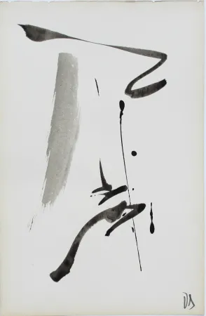 Geen Techniek Debré - Signe personnage 4