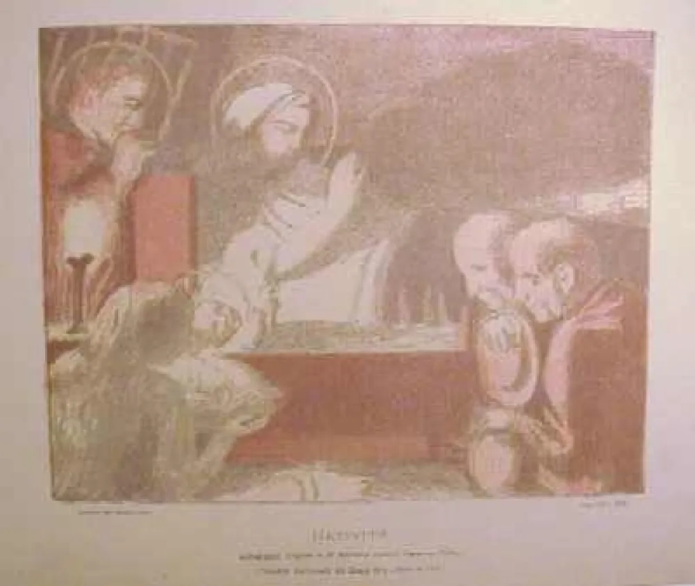 Lithografie Denis - Nativité