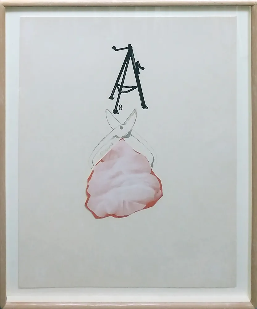 Zeefdruk Dine - TOOL BOX 2