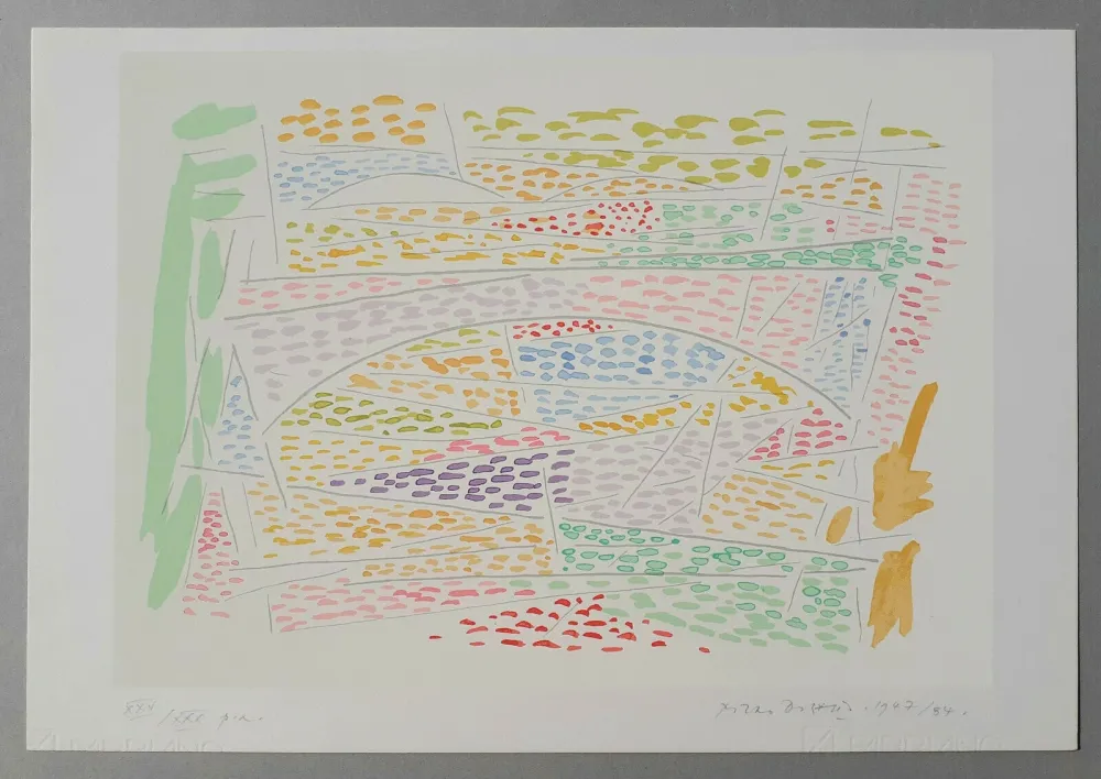 Zeefdruk Dorazio - Il ponte di Carlo - Praga