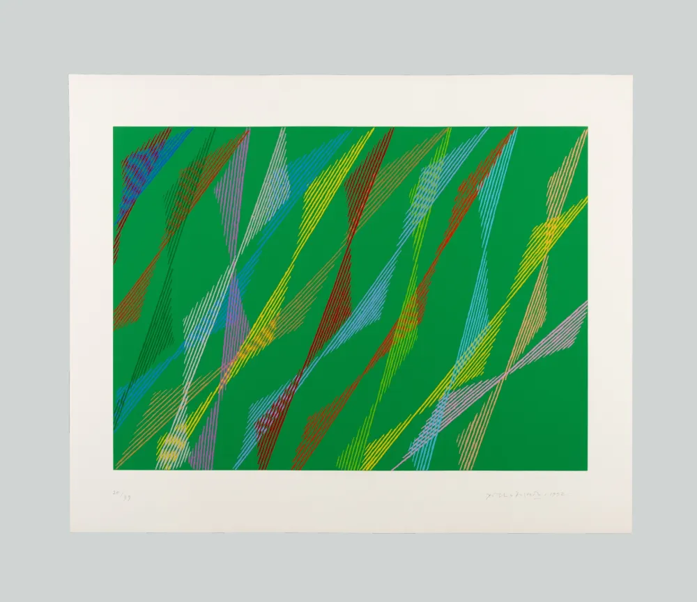 Zeefdruk Dorazio - La Ribambelle des Gobelins