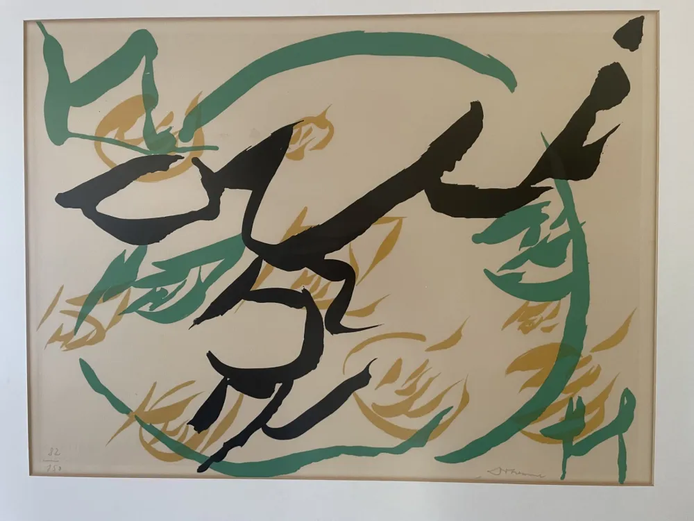 Lithografie Dotremont - Oui Non