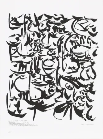 Zeefdruk Dotremont - Toujours reste à mon rêve