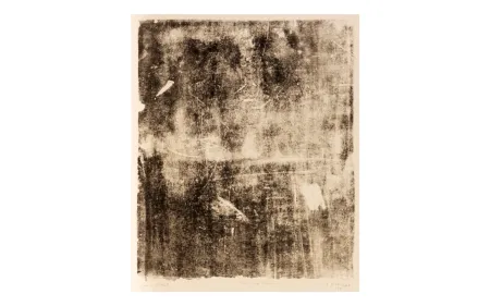 Lithografie Dubuffet - MUR AUX SOUVENIRS - 1958