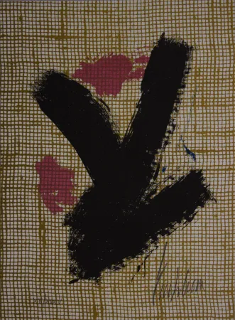 Lithografie Emblema - Untitled