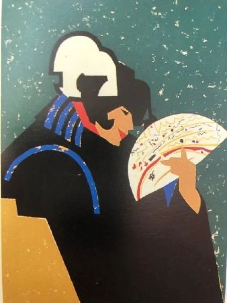 Zeefdruk Equipo Cronica - Abanico torero