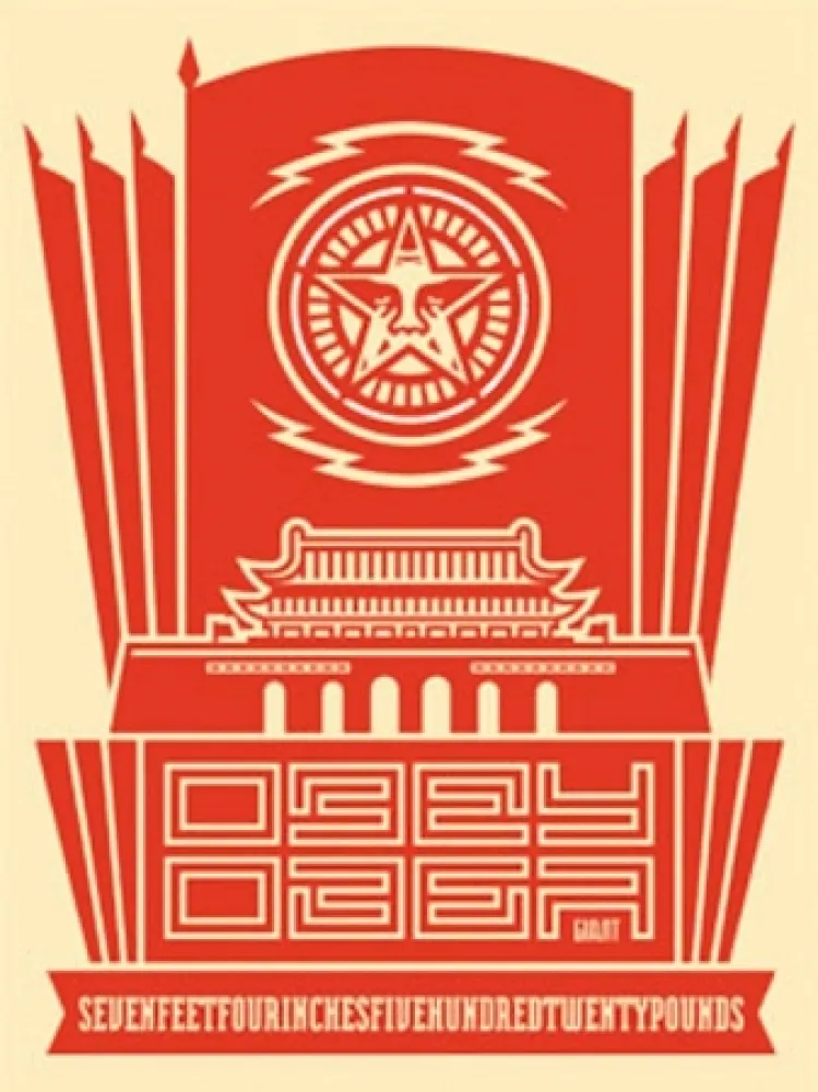 Zeefdruk Fairey - Chinese Banner 2