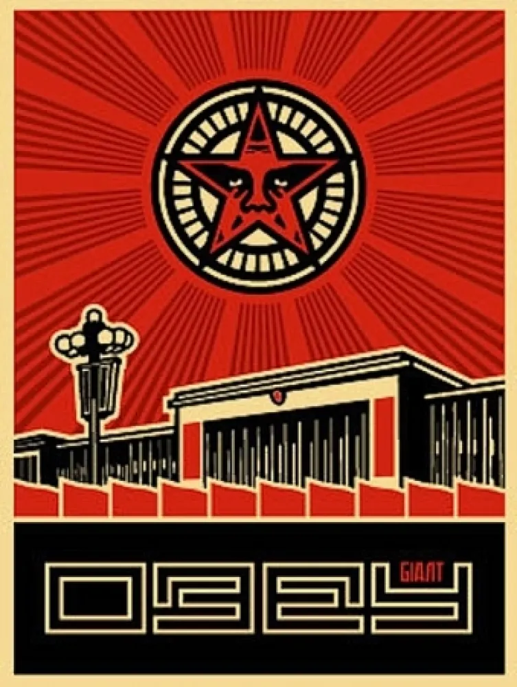 Zeefdruk Fairey - Chinese Building