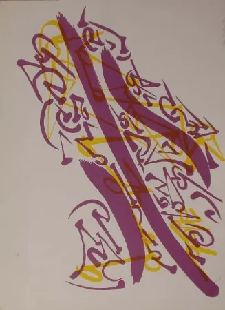 Lithografie Falkenstein - UNTITLED