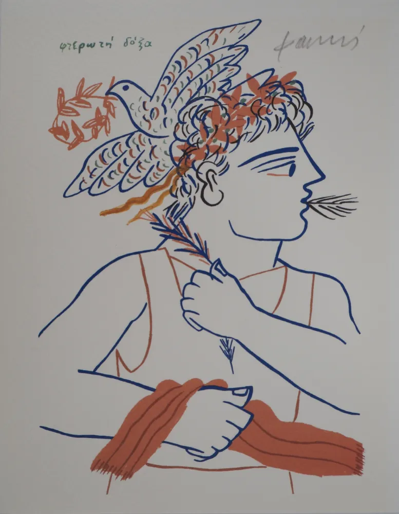 Lithografie Fassianos - Athlète vainqueur et colombe de la paix