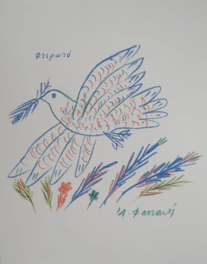 Lithografie Fassianos - Colombe de la Paix