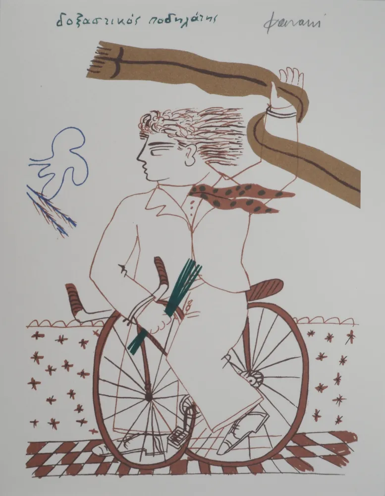 Lithografie Fassianos - Homme élégant à vélo