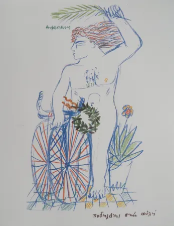 Lithografie Fassianos - Jeux Olympiques, Cycliste couronné