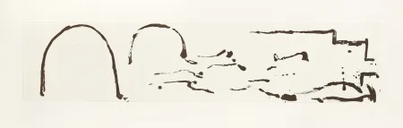 Gravure Fattal - Hamidiyé