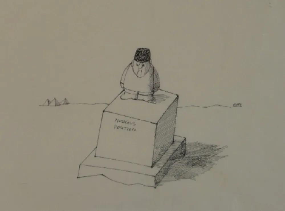 Geen Techniek Flora - Moskaus Position (Neues Fundament im Sand)