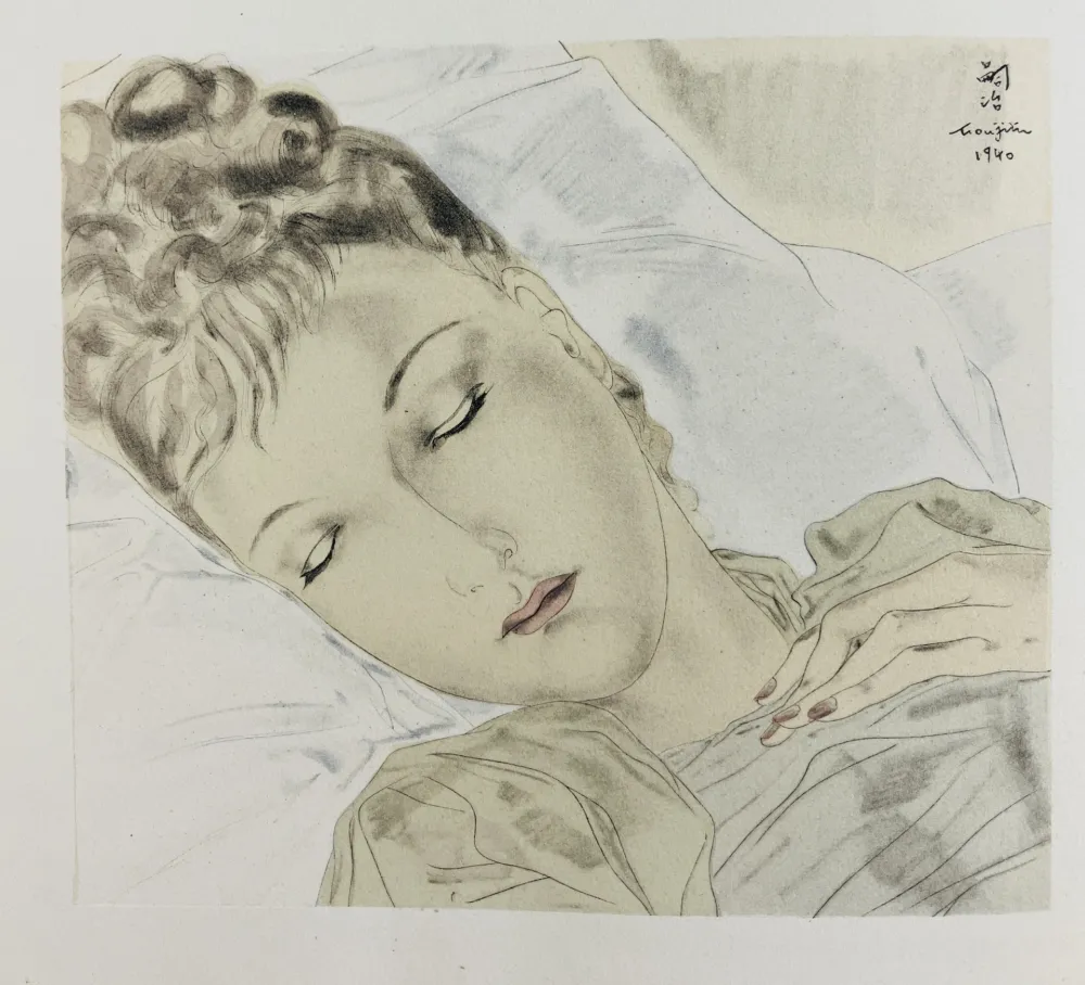 Geïllustreerd Boek Foujita - Combat avec L’image. 1941.