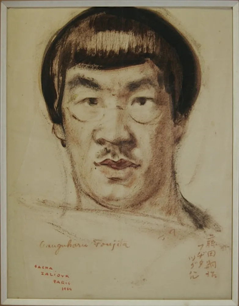 Geen Techniek Foujita - Portrait de Foujita. Par Zaliouk (1887-1971). Signé par Zaliouk et Foujita. 1914. Dessin