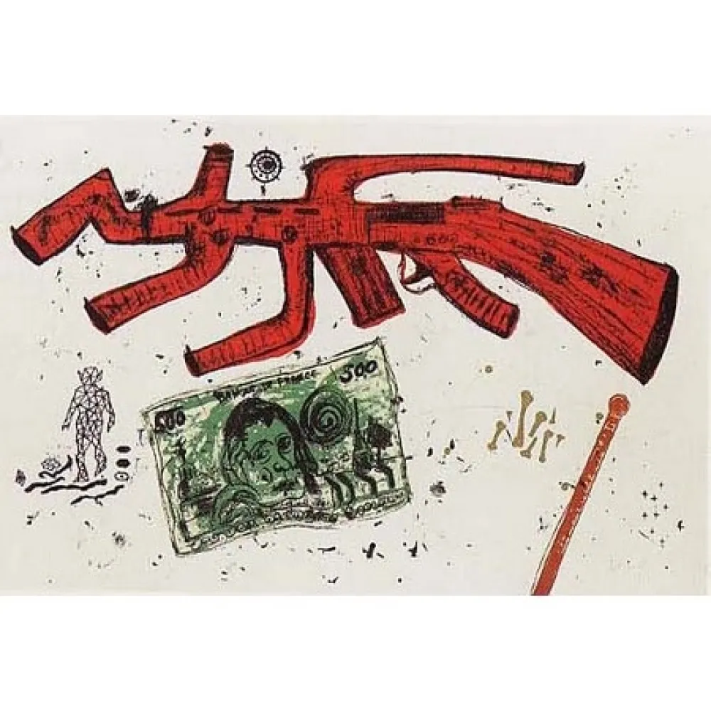 Lithografie García Sevilla - Fuga IX