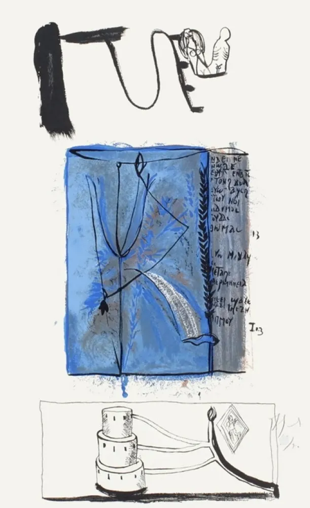 Lithografie Garouste - Sans titre 2