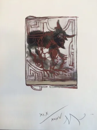 Digitale Print Garouste - Sans titre