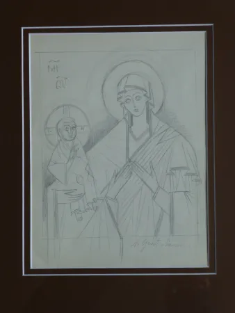 Geen Techniek Goncharova - Vierge à l'enfant ,projet pour une icône