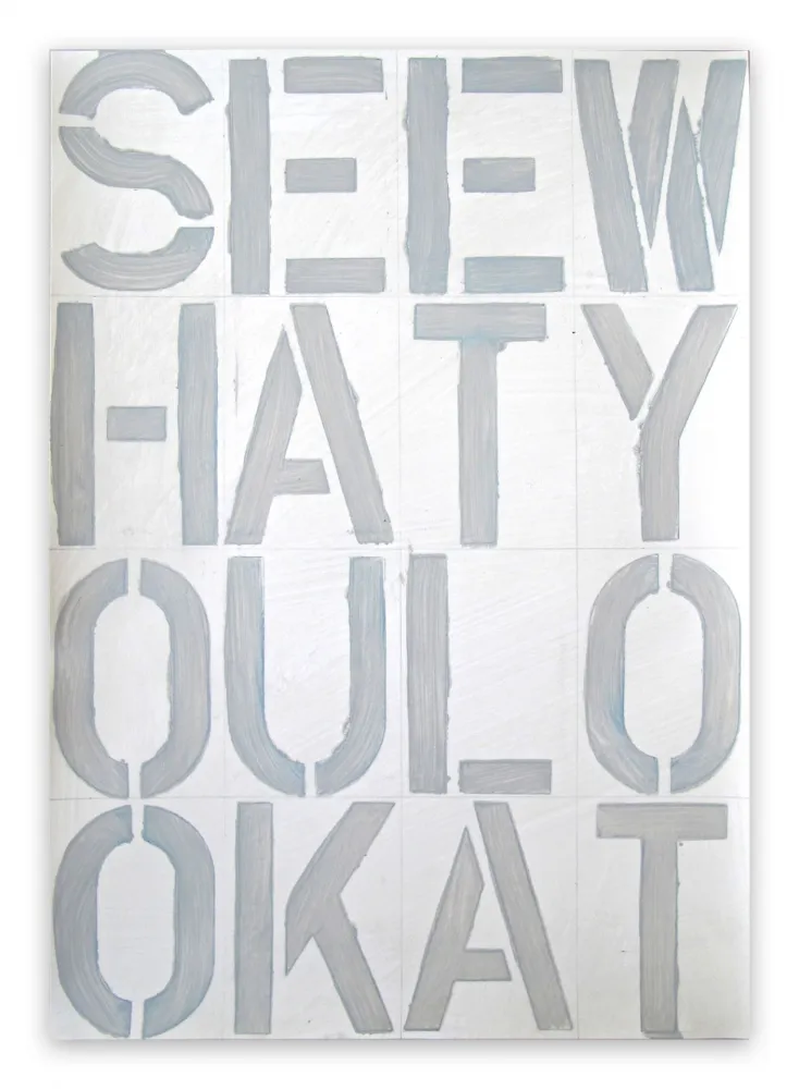 Geen Techniek Göttin - BP09, SEEWHATYOULOOKAT