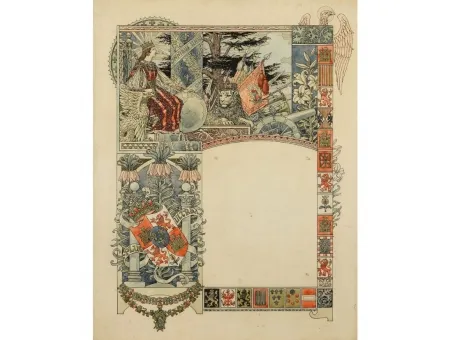 Geen Techniek Grasset - La royauté espagnole / The Spanish Royalty