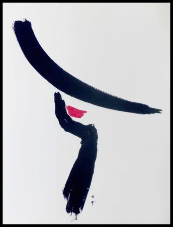 Lithografie Gruau - Madame