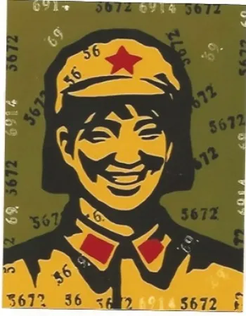 Lithografie Guangyi - Beleif 1