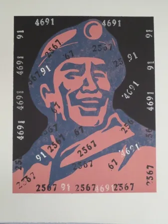 Lithografie Guangyi - Sans titre