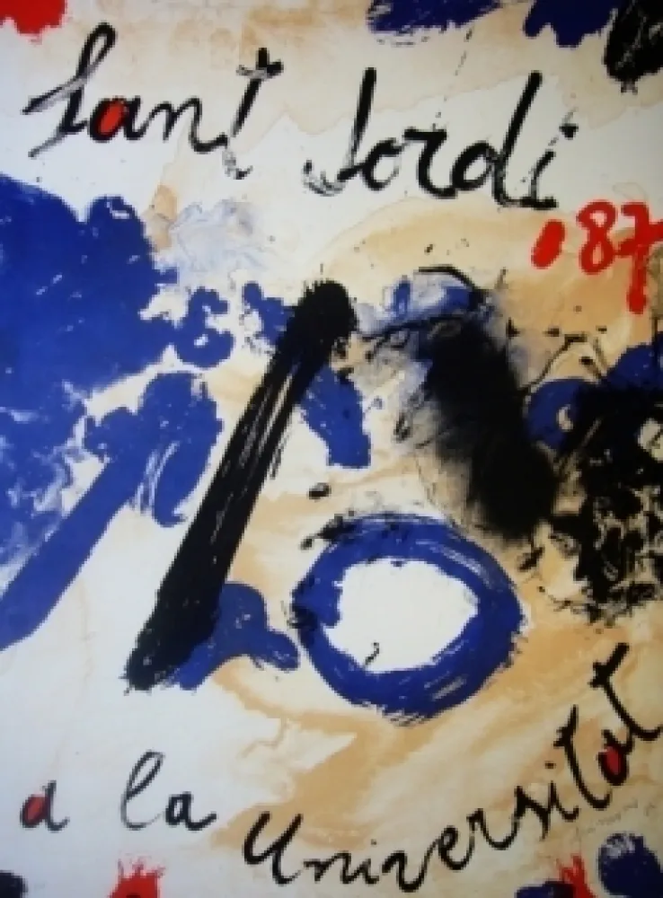 Lithografie Guinovart - AL Sant Jordi a la Universitat