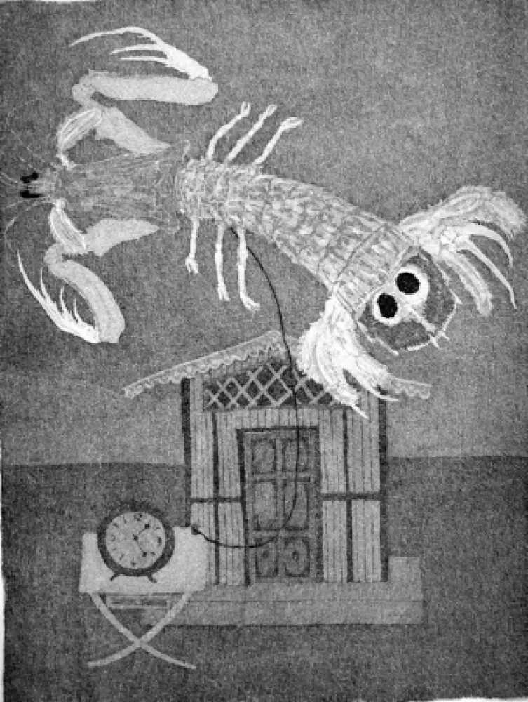 Ets Gulino - La sveglia