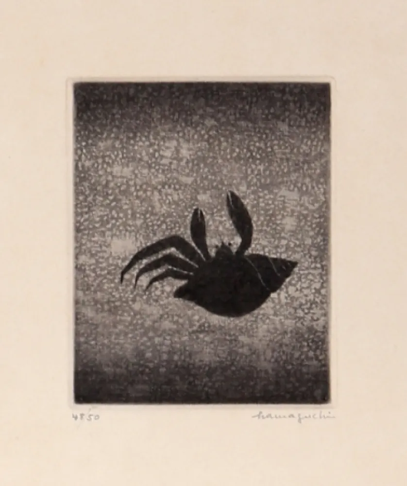 Mezzotint Hamaguchi - Hermit Crab