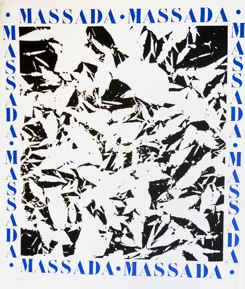 Zeefdruk Hantai - Massada