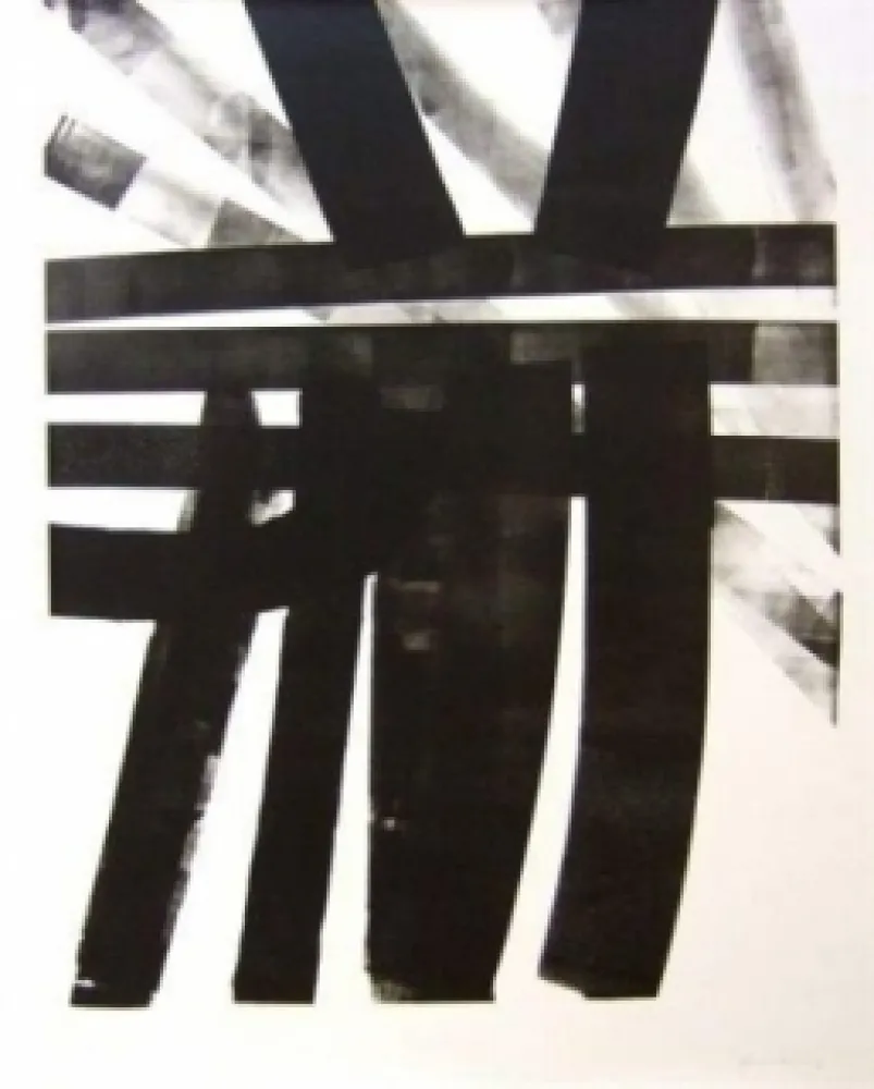 Lithografie Hartung - Hommage à Saint Sébastien Bach