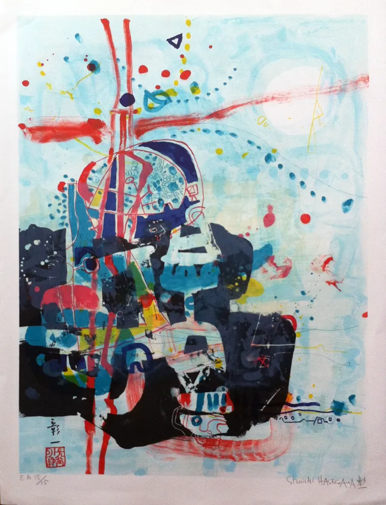 Lithografie Hasegawa - Amitiés 