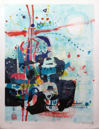 Lithografie Hasegawa - Amitiés 